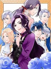 元气少女缘结神漫画 黄泉彼岸 示意